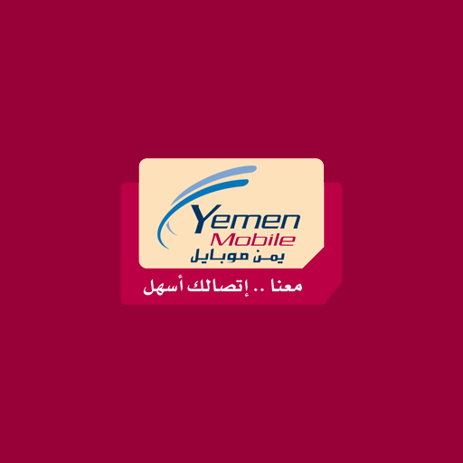 Yemen Mobile