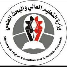 Tuition Fees